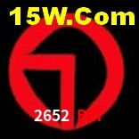 Promoções Sazonais 2652 Bet