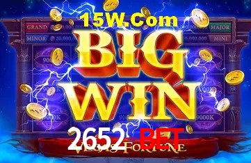 Promoções Sazonais 2652 Bet